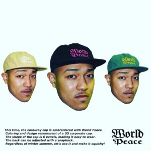 WorldPeace Corduroy cap