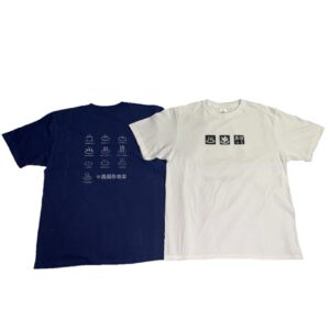 SENTO T-shirt